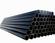 Hadica - tyč 6 m HDPE PE-100 1,0 MPa 63 x 3,8 mm - Foto0